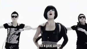 Brown Eyed Girls - Abracadabra (рус. саб)