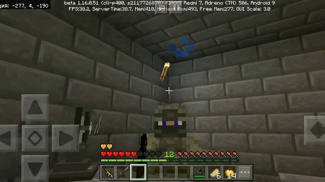 Джейкобу нельзя давать бухло! (ЗА от лица Джейкоба) "Павшие" #3 (4 сезон) смотреть онлайн