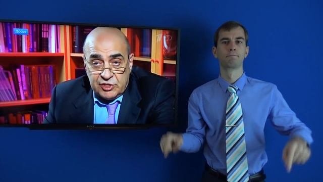 Новости для глухих 13.05.2018 на РЖЯ