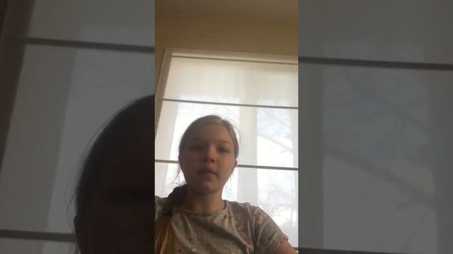 Удаленное обучение. Беларуская мова. 3 класс. Минск