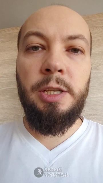 Советы по пляжному поиску от Белого Копателя смотреть онлайн