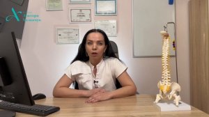 Почему болит спина