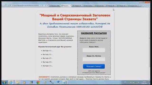 voronka1 смотреть онлайн