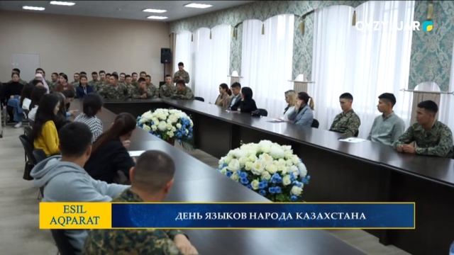 День языков народа Казахстана смотреть онлайн