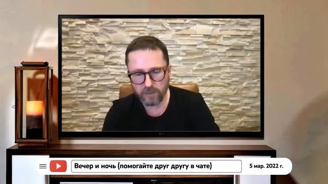 Анатолий ШАРИЙ: УБИСТВО Киреева - Как это произошло смотреть онлайн