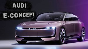 AUDI-E-Concept!