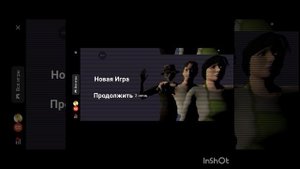 играю пять ночей со скулбоем