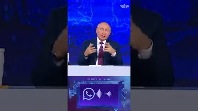У Путина школьники учатся ЛЕТОМ!Нет логики суждений! смотреть онлайн