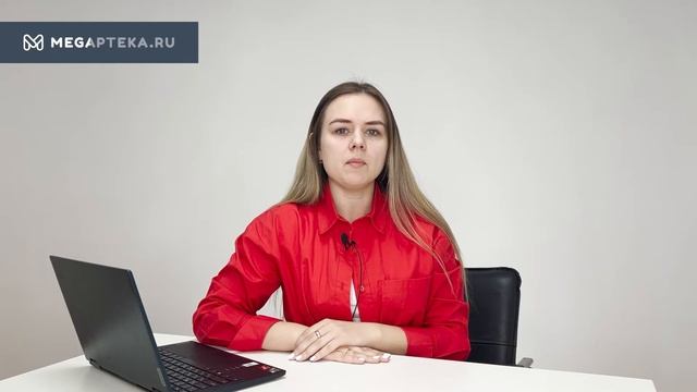 Уролесан: инструкция по применению