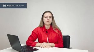 Уролесан: инструкция по применению