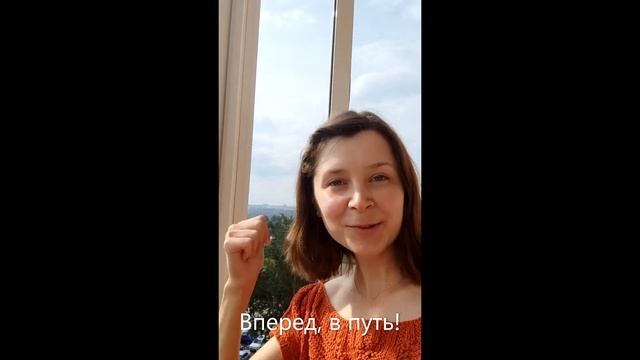 Видеовизитка преподавателя PolySpeak Мария. Французский язык. смотреть онлайн