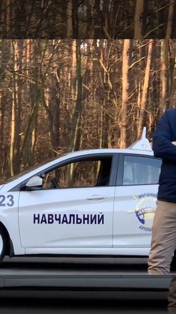 Автошкола  «Навигатор» - у нас самые крутые автоинструкторы Киева