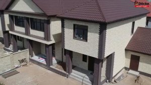 Цокольный сайдинг Docke, коллекция Stein в цветах Янтарный и Темный орех