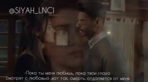 черная жемчужина 13 серия 1 анонс