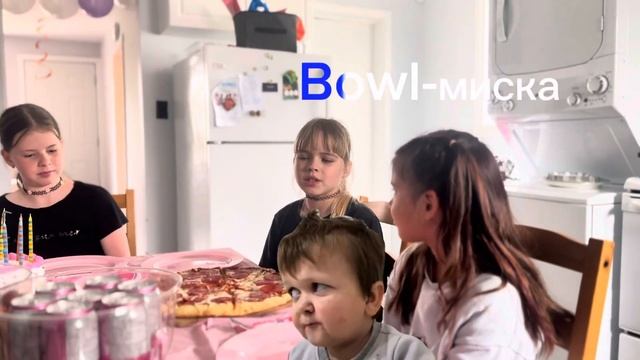 16 мая 2024 г. смотреть онлайн