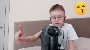 асмр мужские имена/и близкий шёпот