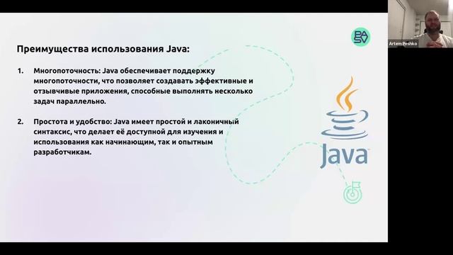Как стать Java Developer в 2024 - Java ДЛЯ НАЧИНАЮЩИХ