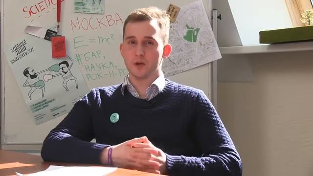 social impact award - science slam смотреть онлайн