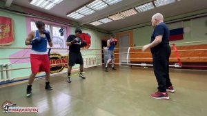 4 ч. Филимонов В.И. теория и практика БОКС #филимонов #бокс #обучение #практика #спорт #ринг