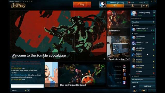 IIT-CSSA 电子竞技大赛Semifinal半决赛 смотреть онлайн