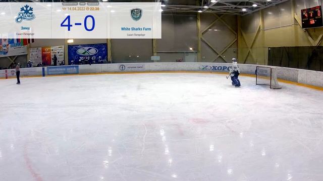 #45 финал регулярки смотреть онлайн