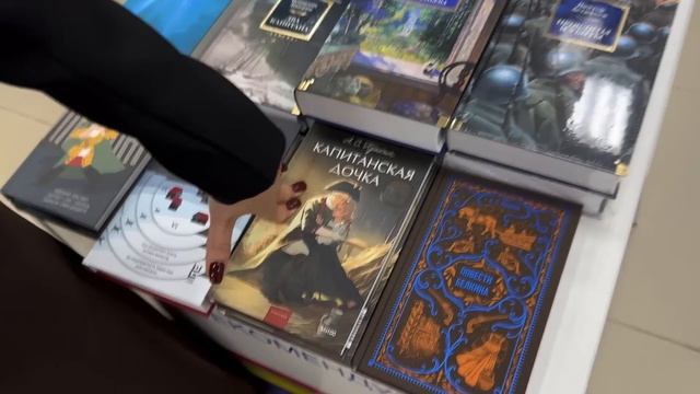Не смогли устоять! БОЛЬШАЯ КНИЖНАЯ ОХОТА 🔥 охота на книги читай город