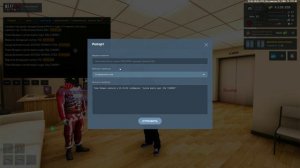 покупка виртов