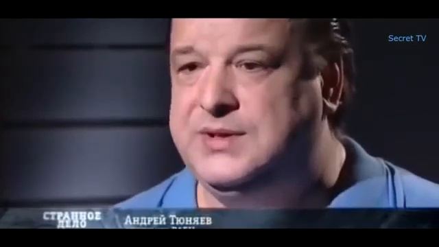 Знания древних славян 03 10 2015| Странное дело HD смотреть онлайн