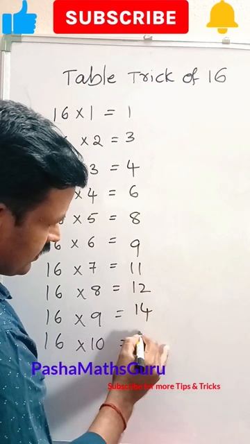 Learn Table Of 16 Easily | Magical Trick #shorts #ytshortsindia #youtubeshorts #table #mathtables смотреть онлайн