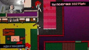 ДЕРЗКО ИГРАЕТ В ЛЕГЕНДАРНУЮ ИГРУ ХОТЛАЙН МАЙАМИ! / ЛУЧШЕЕ СО СТРИМА DERZKO HOTLINE MIAMI