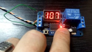 Модуль реле с таймером