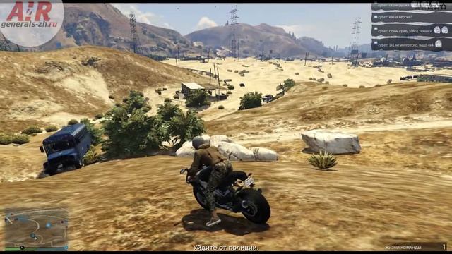 GTA : ONLINE - Школьники долго угоняют автобус смотреть онлайн