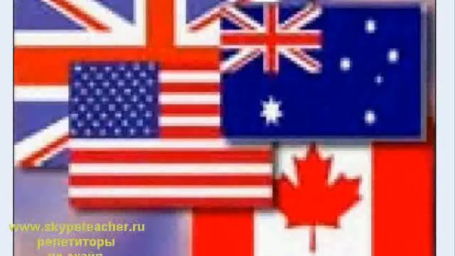 курсы английского в Москве смотреть онлайн