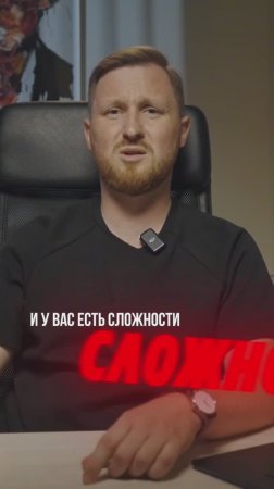 Все бухгалтера должны это знать