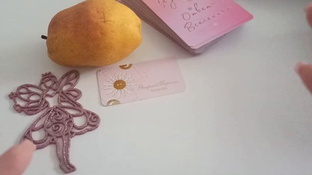 Счастье! Знаки! Важно! смотреть онлайн