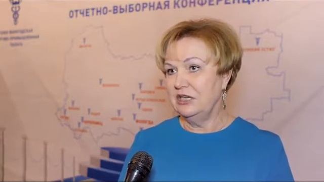 Вологда Live 3 апреля 2018 Отчётно выборная конференция ТПП смотреть онлайн