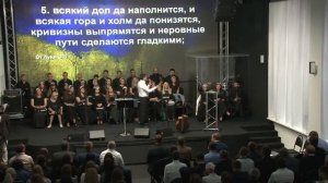 195. Процесс подготовки - Рустам Фатуллаев