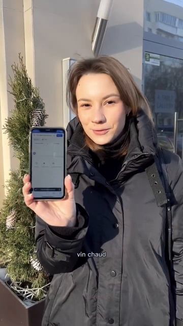 Как говорить как француз🇫🇷☺️ #французскийснуля #французскийязык #французскаяфонетика смотреть онлайн