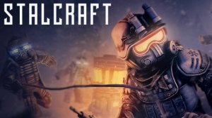 STALCRAFT: X сталкрафт динамичный шутер открытый мир сталкер одиночка