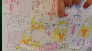 Веселые знаки препинания. Комикс 10