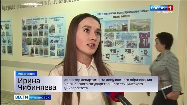 «Путь к успеху» смотреть онлайн