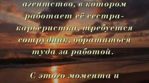 Ранняя пташка 28 серия,  турецкий сериал на русском языке, дата выхода, анонс