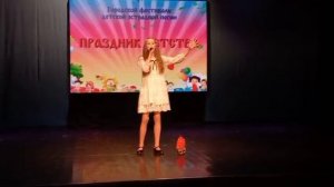 Голубева Анастасия "Я построю маяк до неба"