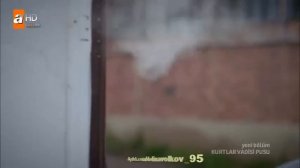 Долина волков западня 229 серия