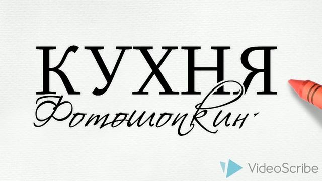 Jy dbltj. Смотрит видео на телефоне. Современные блоггеры. Смотрит видео на телефоне. Jy dbltj.