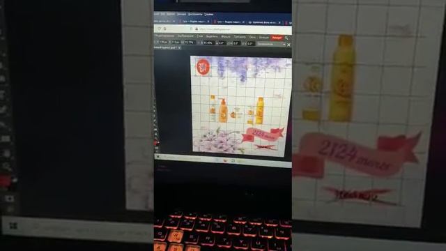 3 блок обучения: 8 видео создание креатива смотреть онлайн