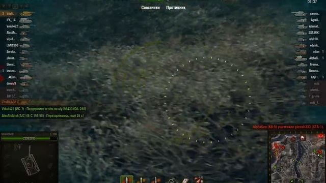 коса смерти на 9 смотреть онлайн