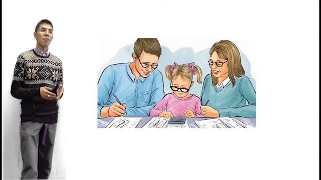 Лекция 1 смотреть онлайн