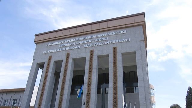 22.04.2023. Узбекистан. Хорезм. Ургенч. Школа-интернат №1 смотреть онлайн