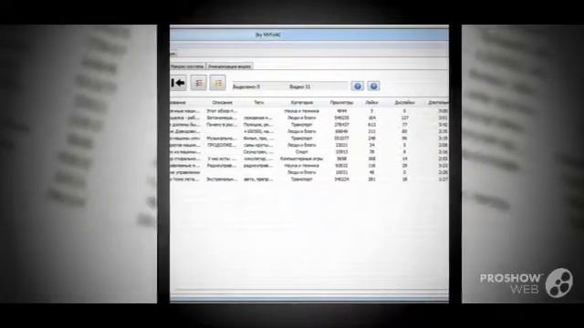 Рабочий soft для ютуба YThelper смотреть онлайн